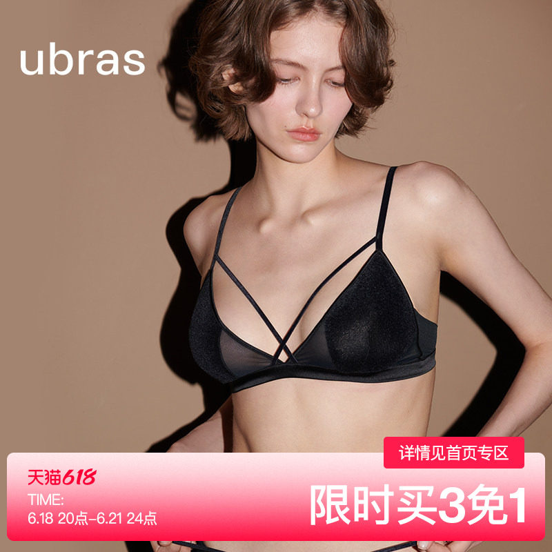 ubras轻奢系列晚宴丝绒真丝内衣法式性感无钢圈桑蚕丝文胸罩套装