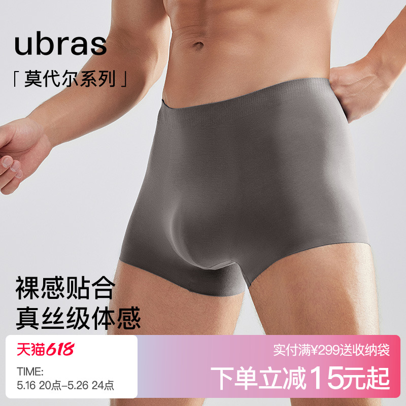 M ɫ ubrasĪʿڿ84Ԫ