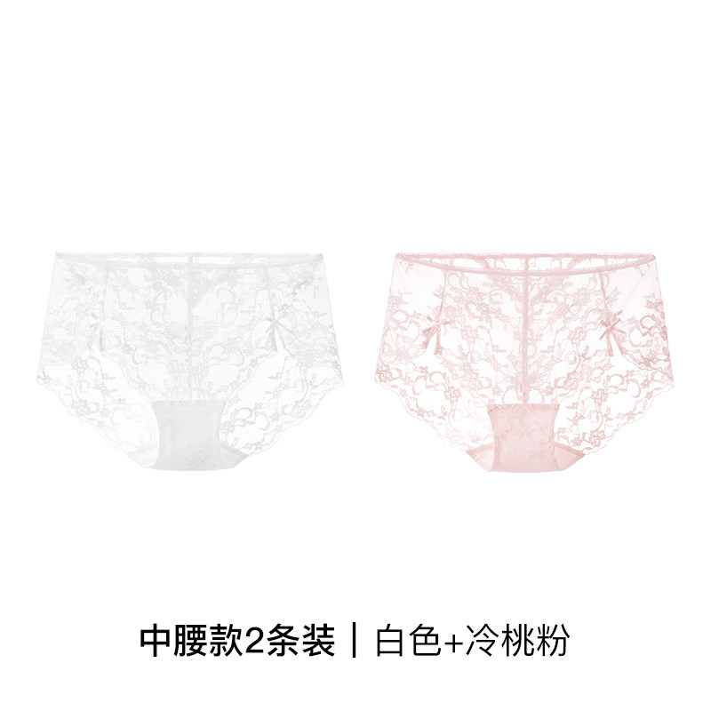 ubras Flower and Alice Series Sexy Lace Underwear French Romance 15A Cranberry Antibacterial Pure Cotton Crotch thumbnail 2