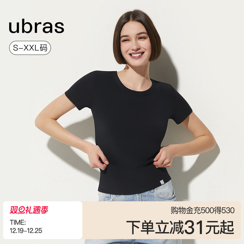 ubras圆领T恤白色吊带背心外搭女士短袖纯棉内搭上衣女打底