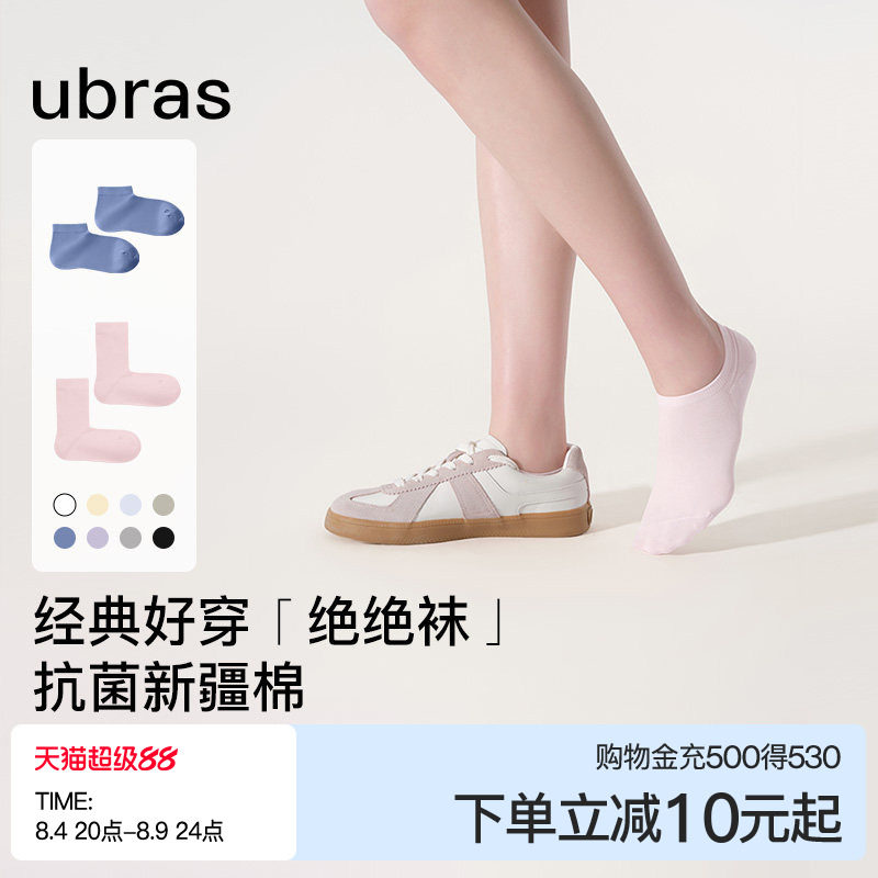 商品图片