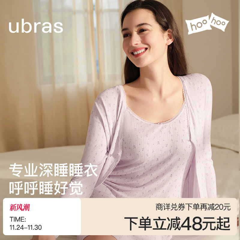 ubras呼呼睡裙女碎花吊带裙子可外穿睡衣连衣裙2025年新款秋冬季