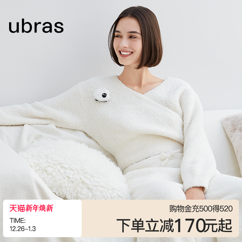 ubras贴贴系列|咩绒绒V领家居服套装保暖睡衣可外穿秋冬季加厚