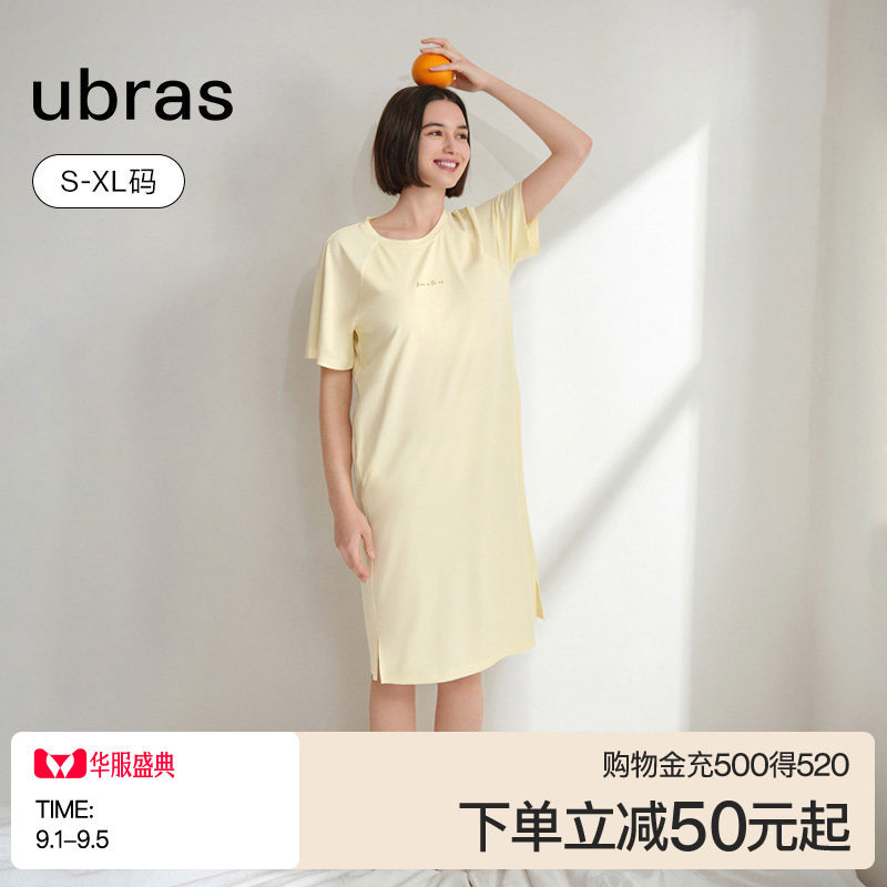 ubras迪士尼联名连衣裙图片