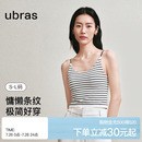 吊带胸垫文胸挂脖上衣内衣t恤女抹胸 ubras半月领背心白色净版