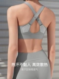 Спортивный бюстгальтер с молнией, противоударный бюстгалтер для спортзала, одежда для йоги для тренировок, майка, нижнее белье, для бега