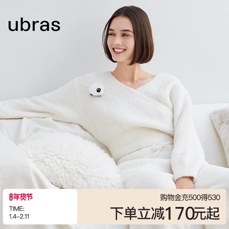 ubras贴贴系列|咩绒绒V领家居服套装保暖睡衣可外穿秋冬季加厚