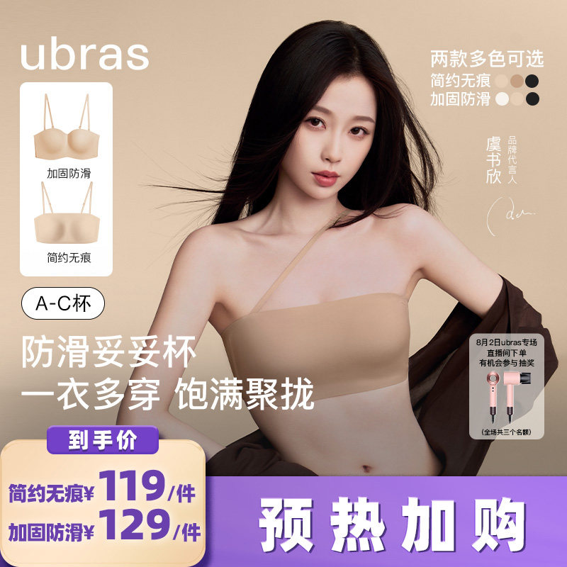 ����Լ�޺ۡ����η���ԭ���㣩 S ubras��Լ�޺��������Ĩ������