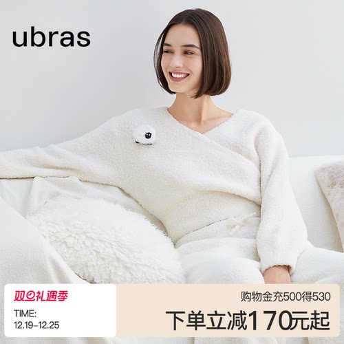 咩绒绒家居服套装ubras