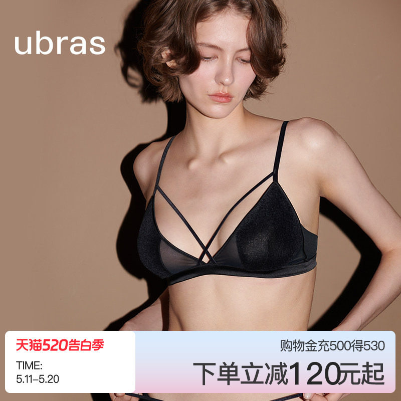 ubras轻奢系列晚宴丝绒真丝内衣法式性感无钢圈桑蚕丝文胸罩套装