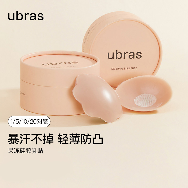 商品详情图片