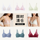 吊带小胸聚拢抹胸蕾丝舒适无痕文胸罩内衣 ubras无尺码 清仓特惠