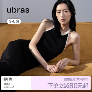 上衣女 ubras撞色针织挂脖吊带背心内搭外穿辣妹无袖 刘雯同款