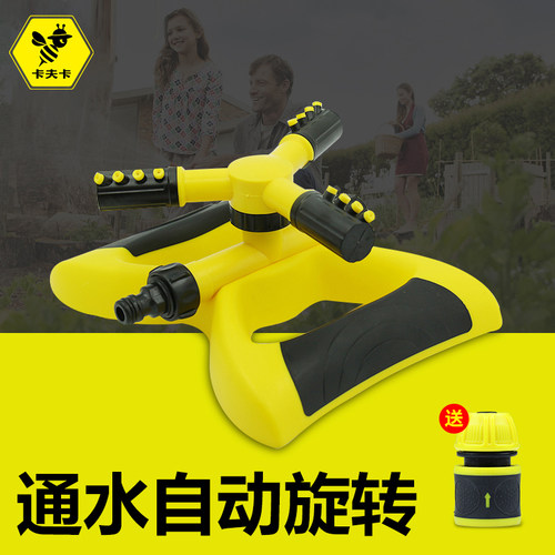 户外园艺草坪浇灌喷淋农用花园自动园林灌溉浇地洒水器旋转喷头 - 封面
