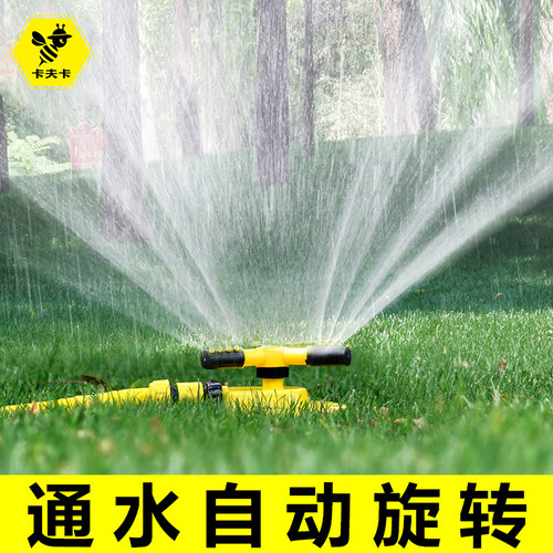 园林农业农用灌溉自动旋转喷水