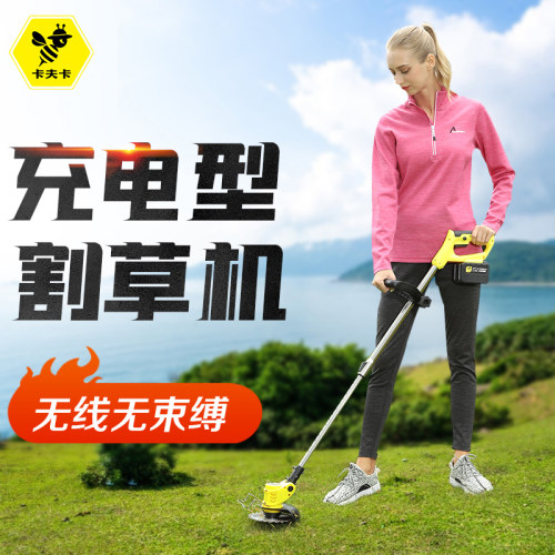 小型家用多功能神器电动割草机