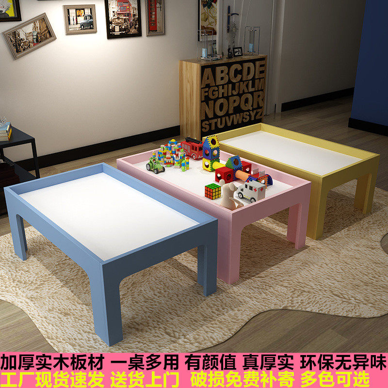 多功能儿童玩具桌宝宝玩沙游戏粘土太空沙盘桌幼儿园游乐园积木桌,玩具/童车/益智/积木/模型,多功能玩具台/游戏桌,淘宝优惠券,粉丝福利购,淘宝优惠卷