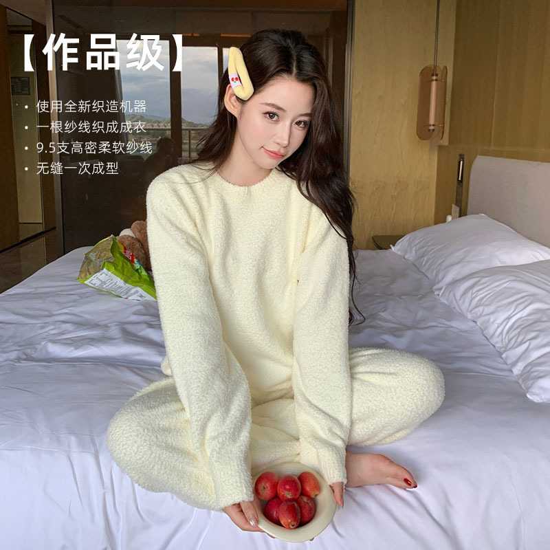 6J01一体无痕半边绒睡衣女亲肤高弹软绵绵情侣款高级感纯色家居服