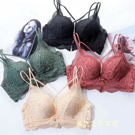 5公分加厚馒头杯小胸平乳内衣少女无钢圈蕾丝bra上托美背文胸套装