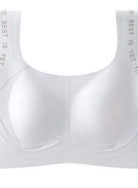 大码无痕提拉背心女无钢圈聚拢侧收宽肩带内衣超薄CDEF杯抹胸文胸