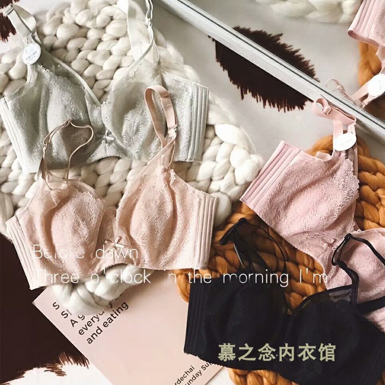 蕾丝超薄无棉软钢圈内衣女大码显小乳罩聚拢防下垂调整型文胸套装