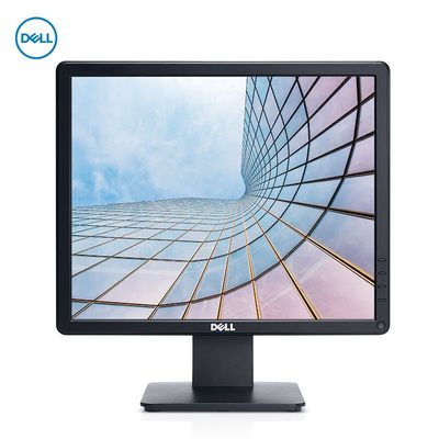 戴尔（DELL）E1715S 17英寸5:4方屏商用电脑液晶显示器支持挂壁