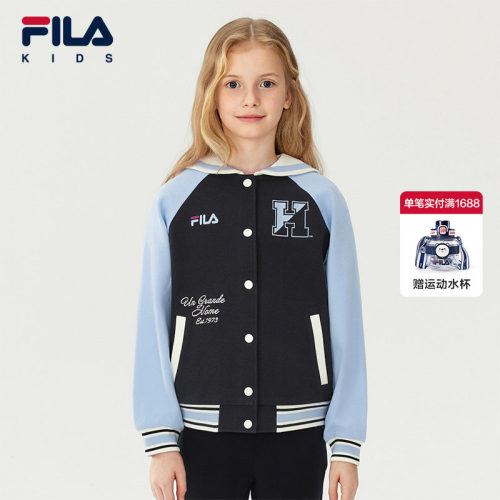 FILA X HARVARD哈佛联名儿童外套2025年秋季新款女中大童学院上衣