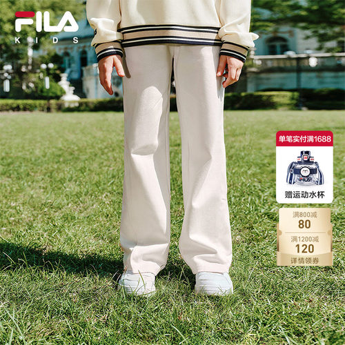 FILA X HARVARD哈佛联名童装裤子2025年秋季新款女童中大童休闲裤