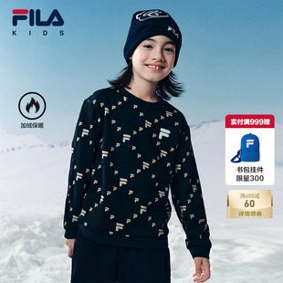 男童大小童加绒保暖上衣 新款 FILA斐乐童装 儿童套头卫衣2025冬季