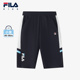 男小童宽松休闲七分裤 FILA斐乐童装 新款 运动裤 儿童短裤 2025年夏季