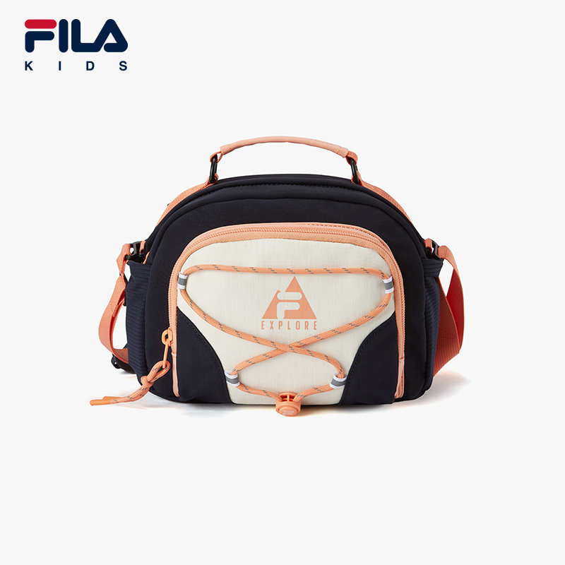 FILA斐乐小学生幼儿园双肩包