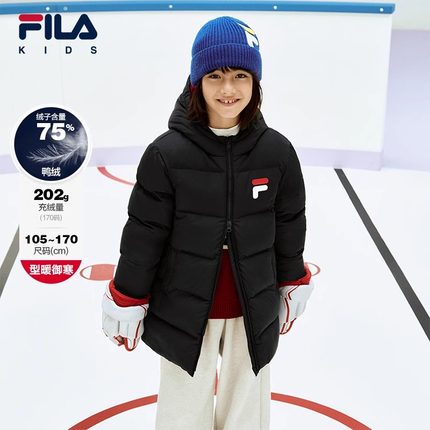 FILA斐乐童装儿童羽绒服男童女童2024冬季新款保暖宝宝中长款外套