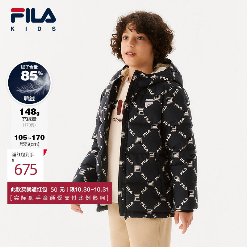 FILA斐乐童装儿童羽绒服