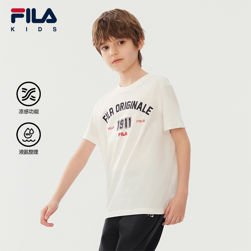 FILA斐乐男童针织短袖衫