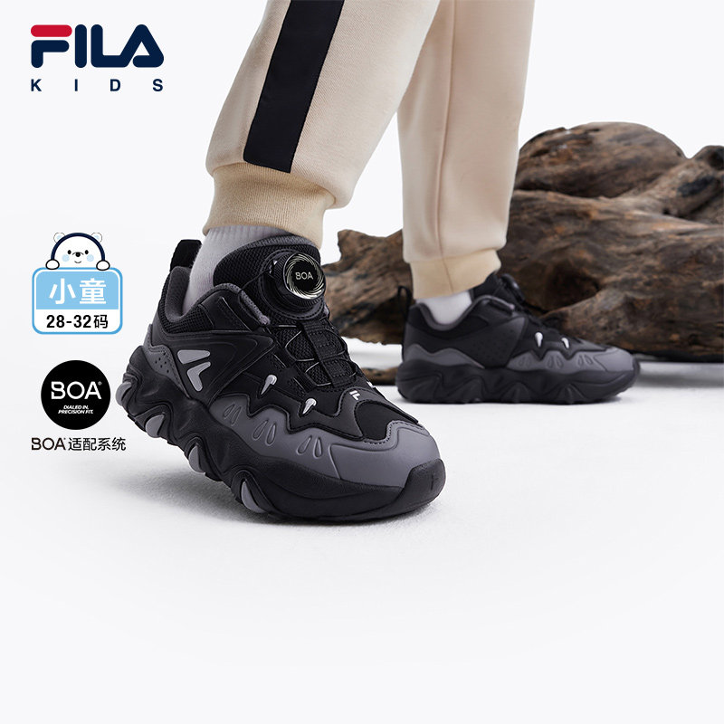 FILA斐乐童鞋儿童户外鞋2025冬季新款男女小童儿童防滑运动鞋虎爪,童鞋/婴儿鞋/亲子鞋,运动鞋,淘宝优惠券,粉丝福利购,淘宝优惠卷