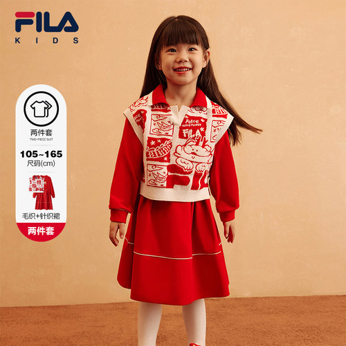 FILA斐乐红色短袖裙子两件套