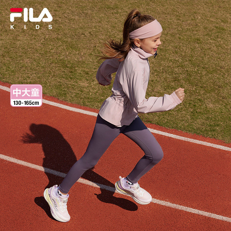 FILA斐乐儿童童装长裤春秋季新款中大童女童休闲运动针织打底裤,童装/婴儿装/亲子装,裤子,淘宝优惠券,粉丝福利购,淘宝优惠卷