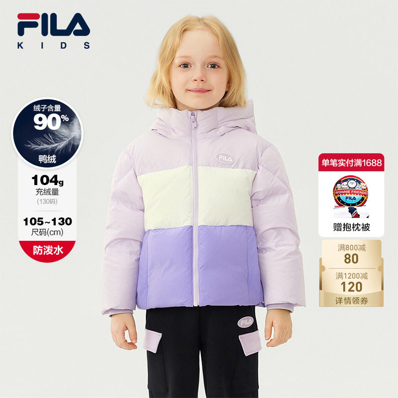 【斐护科技】FILA斐乐儿童童装羽绒服2025年冬新款女小童常规外套