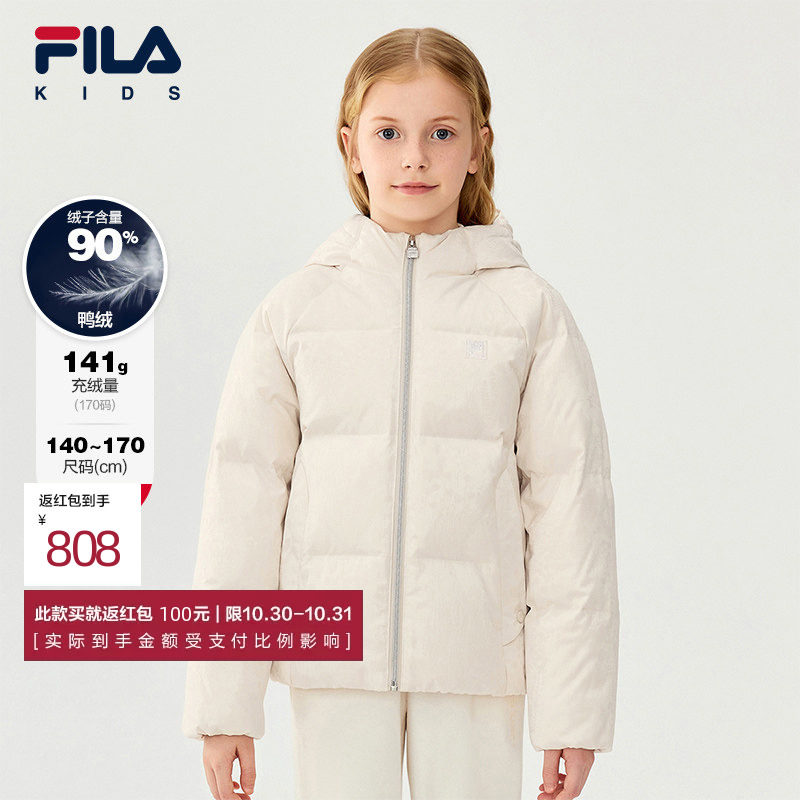 FILA X 彼得兔联名儿童羽绒服2025冬季新款女童外套面包服钻石绒