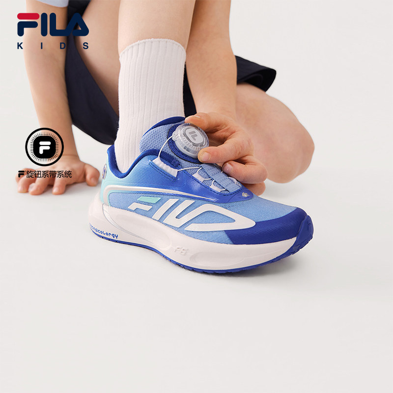超跑6|FILA斐乐儿童童鞋跑步鞋2026年夏季新款男女小童运动鞋子