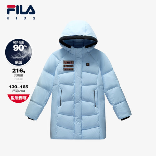 FILA斐乐童装儿童羽绒服长款冬季新款男女中大童鹅绒外套防风泼水