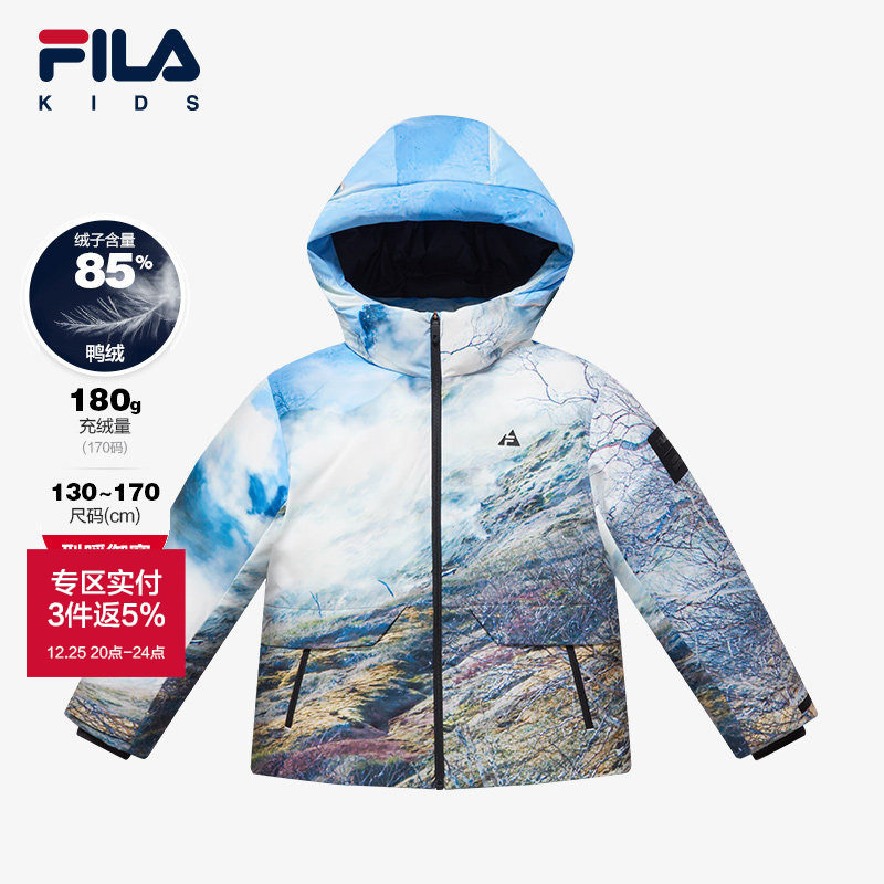 FILA斐乐男中大童常规羽绒服