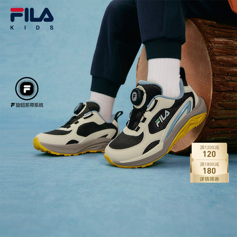 FILA斐乐儿童童鞋综训鞋2025年冬季新款男女童小童儿童户外鞋山猫,童鞋/婴儿鞋/亲子鞋,运动鞋,淘宝优惠券,粉丝福利购,淘宝优惠卷