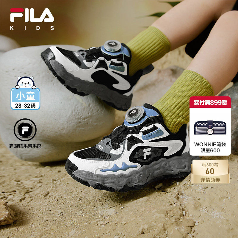 FILA斐乐儿童童鞋跑步鞋2025年冬季新款男女小童旋钮运动鞋化石鞋