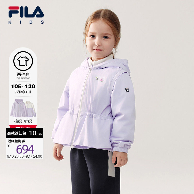 【抗菌功能】FILA斐乐儿童童装棉服2026年秋季新款女童小童两件套图片
