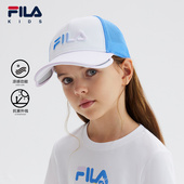 FILA斐乐儿童防晒帽子夏季 新款 小童男女童棒球帽鸭舌帽运动遮阳帽