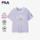 新款 女小童上衣 短袖 T恤2025年秋季 旋冰科技 FILA斐乐儿童童装