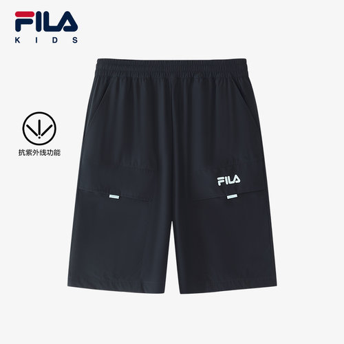 【抗紫外线】FILA 斐乐童装男童短裤2025夏季新款儿童梭织五分裤