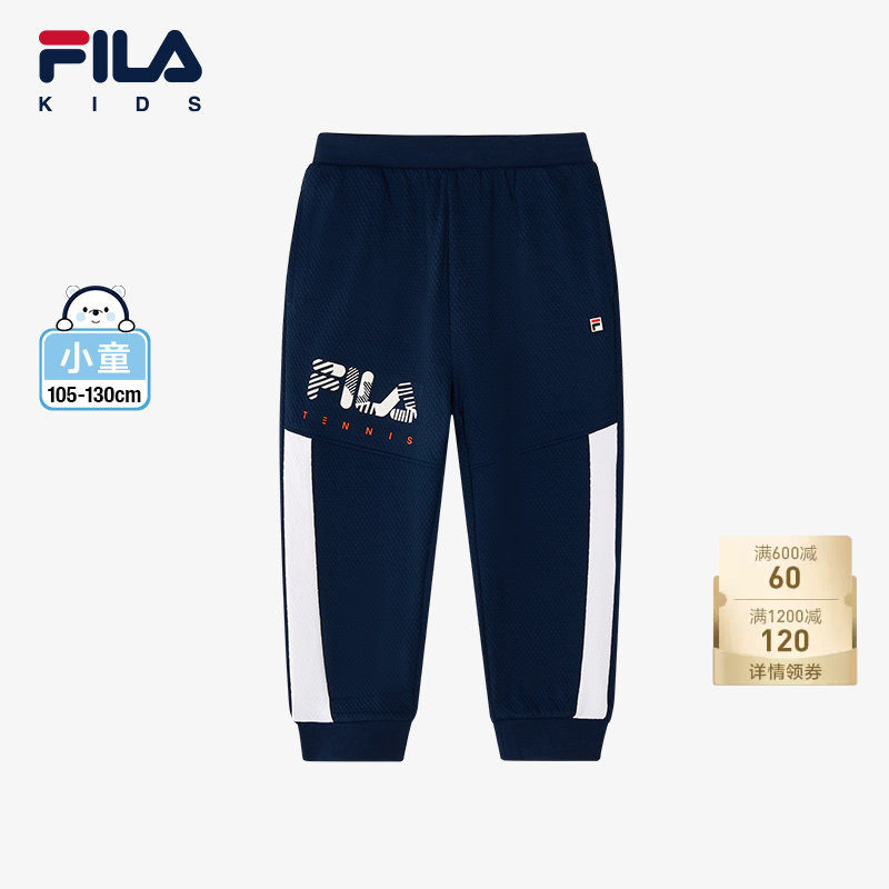FILA斐乐男小童针织长裤图片