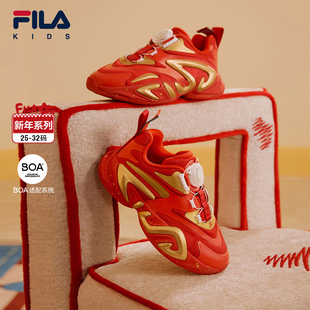 FILA斐乐童鞋儿童红色鞋子2025年冬季新款运动鞋小童新年款跑步鞋